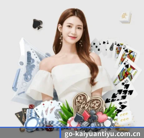 开元体育 APP（Kaiyuansports）