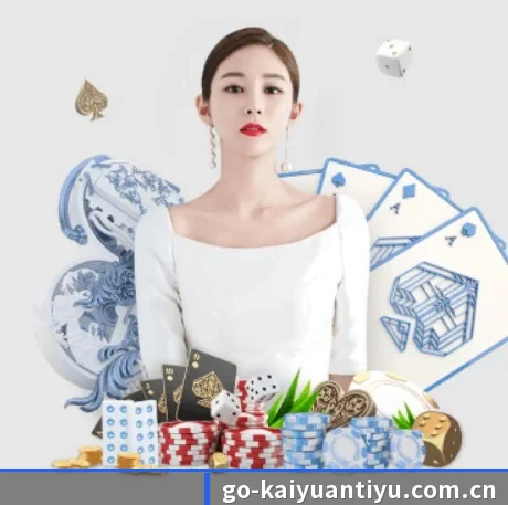 AI 革新 | Kaiyuansports