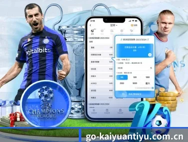 开元体育 APP - Kaiyuansports